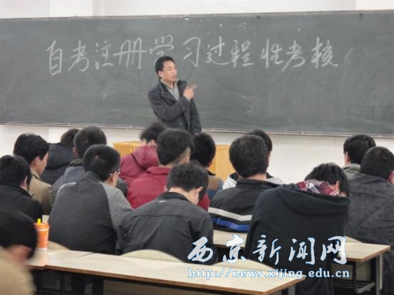 【文理学院】华夏大地网来院考察学习