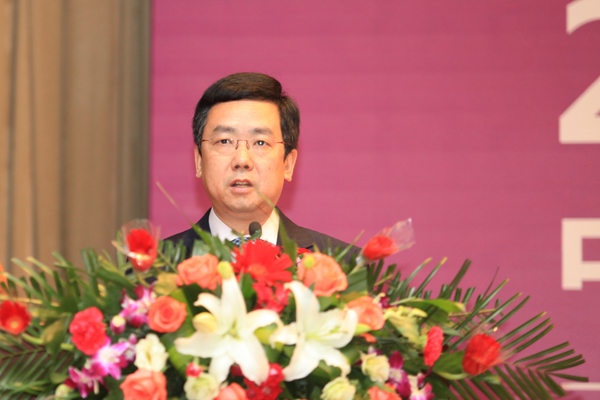 中德艺术交流与设计教育论坛举行