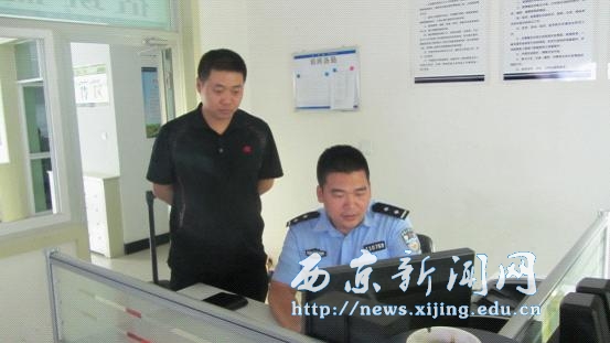 第二届校友节工作奖获奖者风采