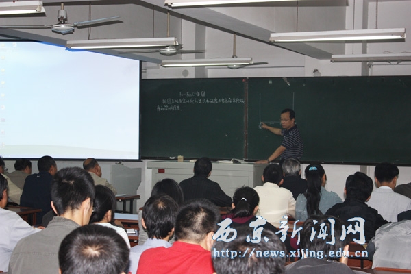 【机电工程系】开展观摩教学活动