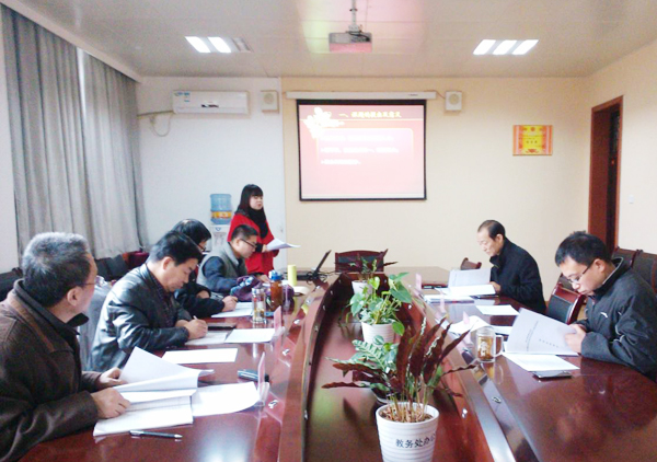校级教改项目结题验收评审会举行