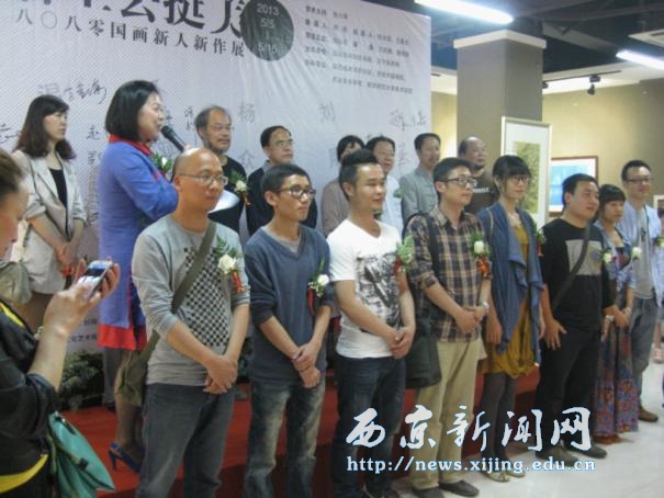 【艺术学院】教师参加国画新人新作展