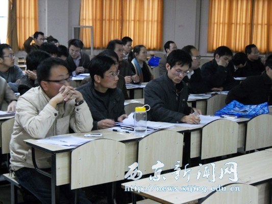 【工程技术系】组织教学观摩会