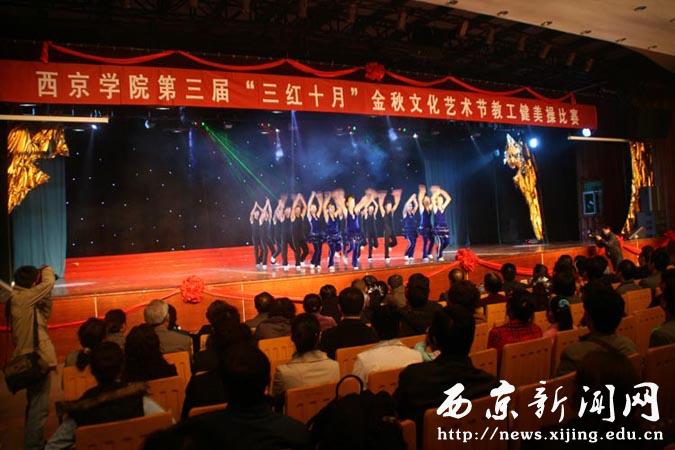 点击浏览下一页