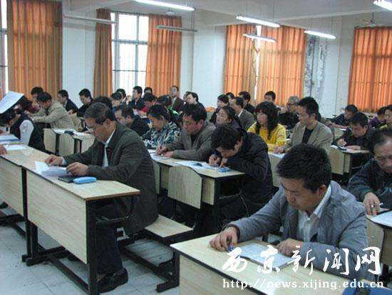 【工程技术系】召开期中教学检查动员大会