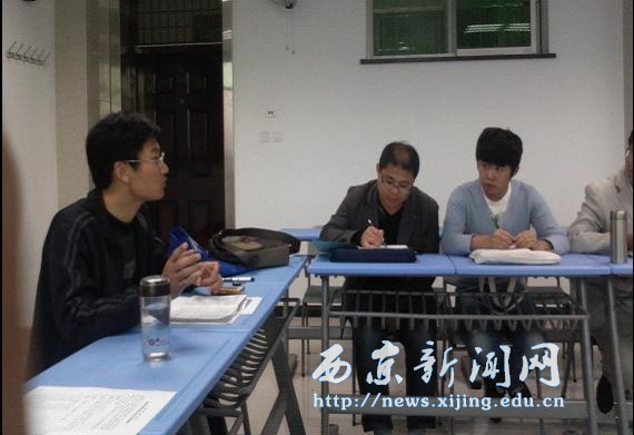 【工程技术系】计算机专业改革研讨会举行