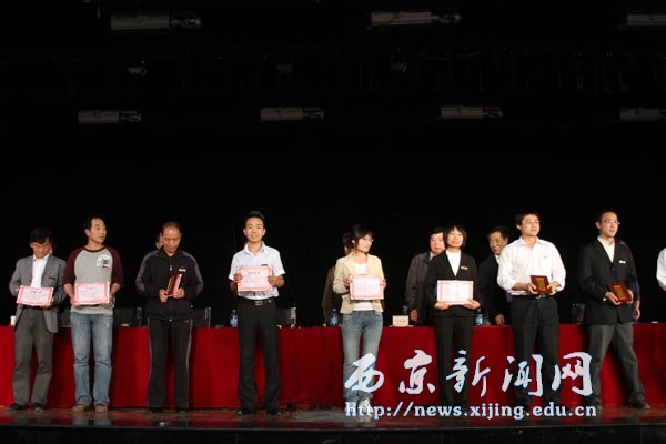 创建省级文明校园表彰暨再动员大会举行
