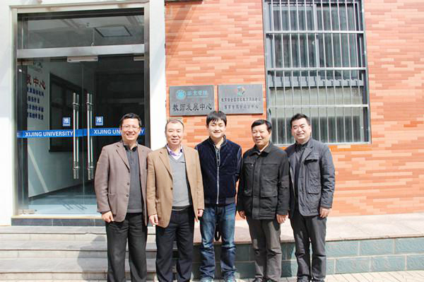 延安大学教师发展中心来校考察
