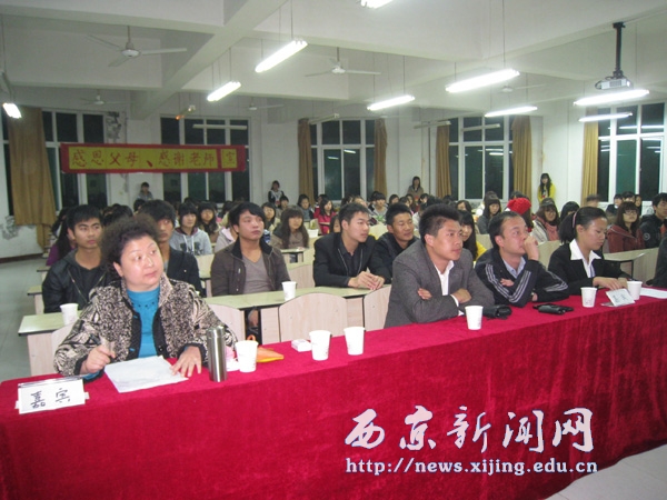 【医学护理系】两感信演讲比赛