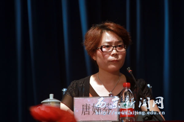 我校庆祝教师节表彰大会暨教职工大会举行
