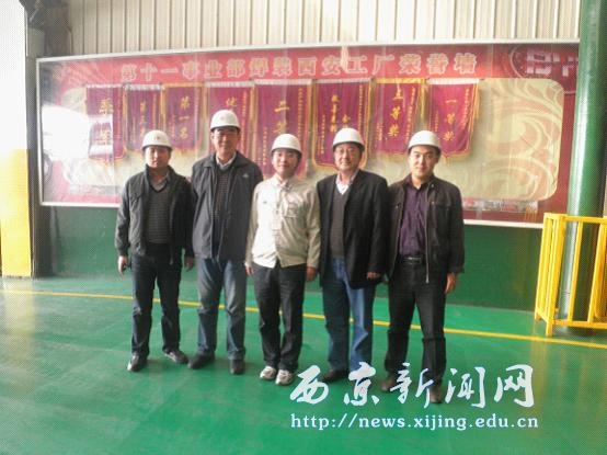 【机电工程系】领导看望比亚迪实习学生