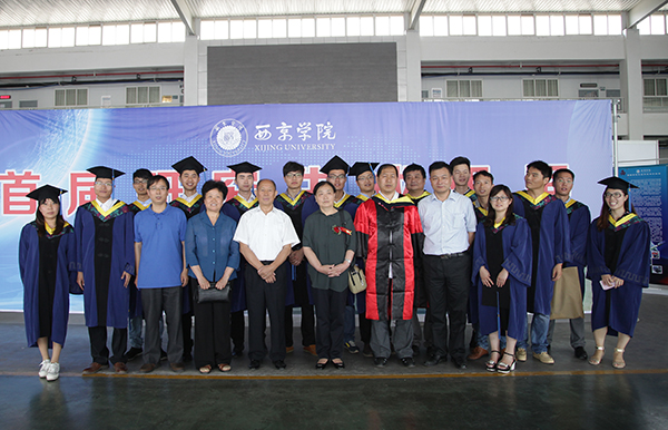 陕西民办高校研究生学位授予今举行