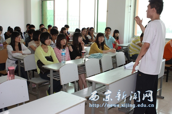 【人文科学系】召开期中教学检查座谈会