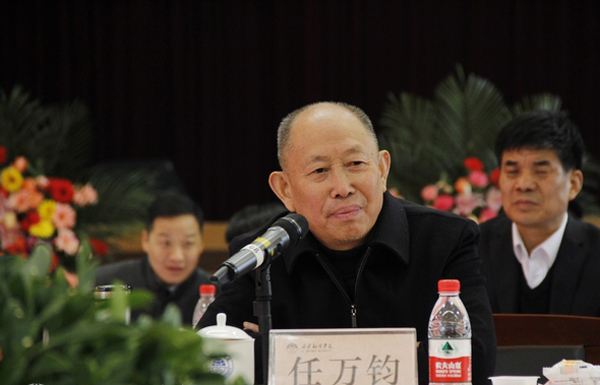 董事长任万钧参加高尚教育研讨会