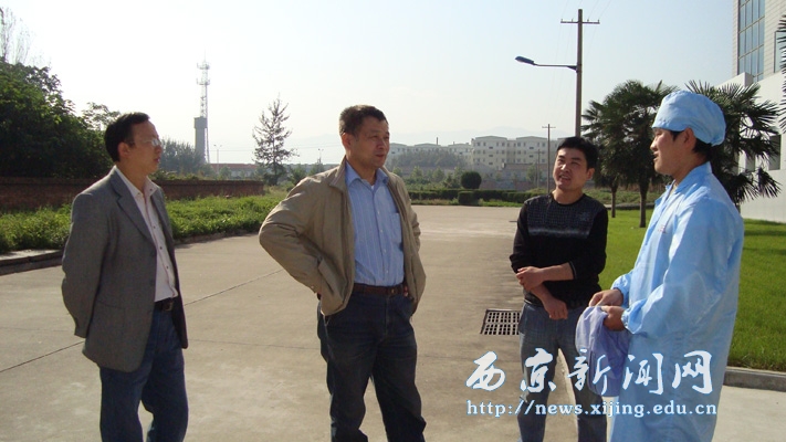 【机电工程系】系领导前往学生实习单位看望学生