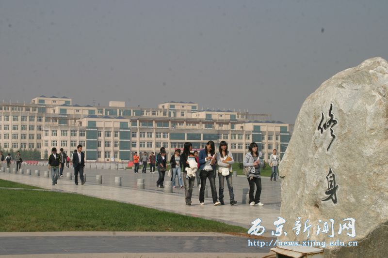 致2013级新生：百尺竿头 更进一步