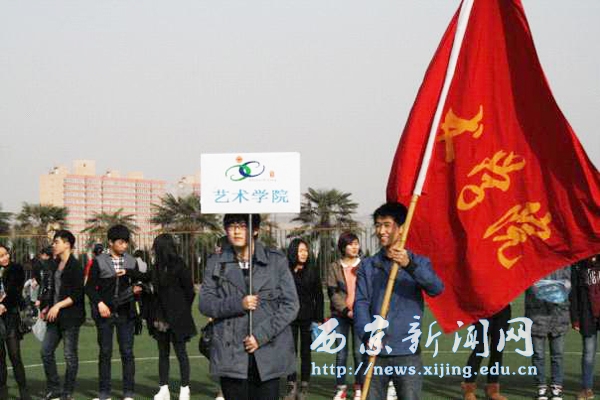 【艺术学院】开展“雷锋日”主题活动