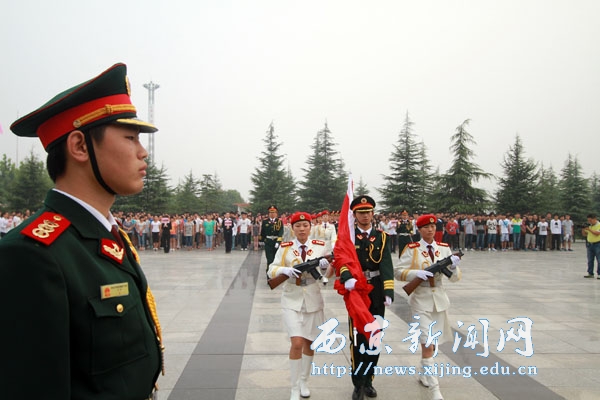 我院举行新学期首次升国旗仪式