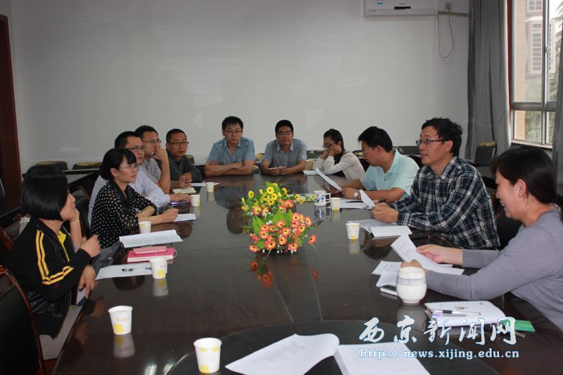 【经管一系】探索经管类专业教材改革