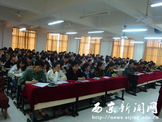 点击浏览下一页