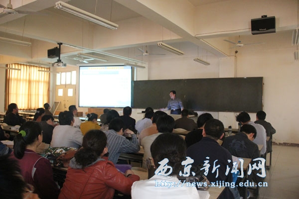 【工程技术系】抓住教学质量之本把握课堂教学之根