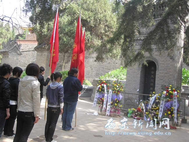 【管理科学系】学生前往杨虎城烈士陵园开展主题教育活动