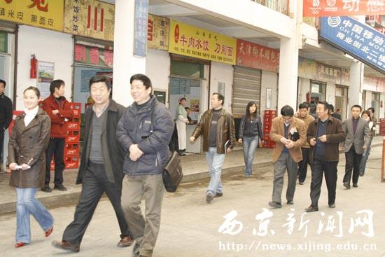 点击浏览下一页