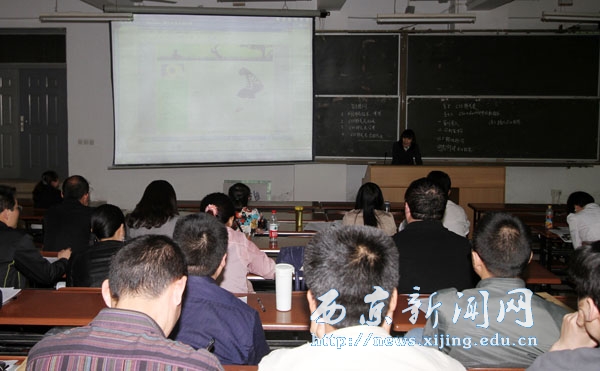 【经管一系】一场别开生面的教学观摩课