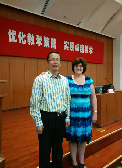 教师参观北京师范大学教师发展中心
