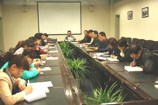 工会召开工会委员会扩大会议
