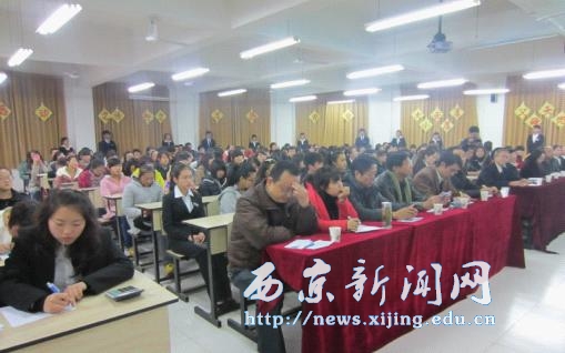 【人文科学系】两感信演讲比赛举行