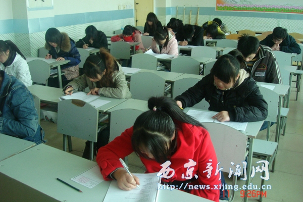 【管理科学系】现代物流专业知识预选赛举行