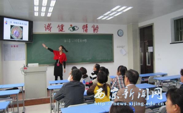 【医学护理系】开展教师教学观摩活动