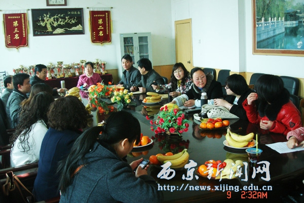 【管理科学系】召开迎“三八”妇女节座谈会