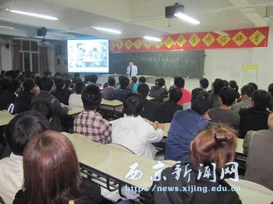 【汽车学院】召开2011届毕业生首场实习推介会