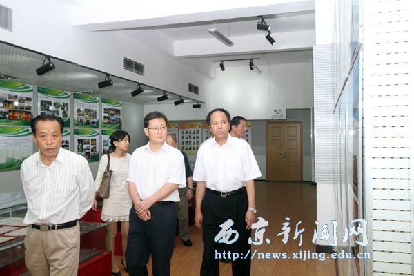 国务院参事郭瑞一行莅临我校考察并召开座谈会