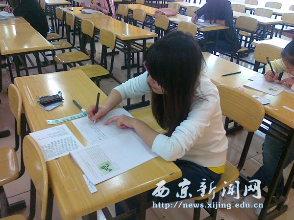 2012年全国大学生英语竞赛举行