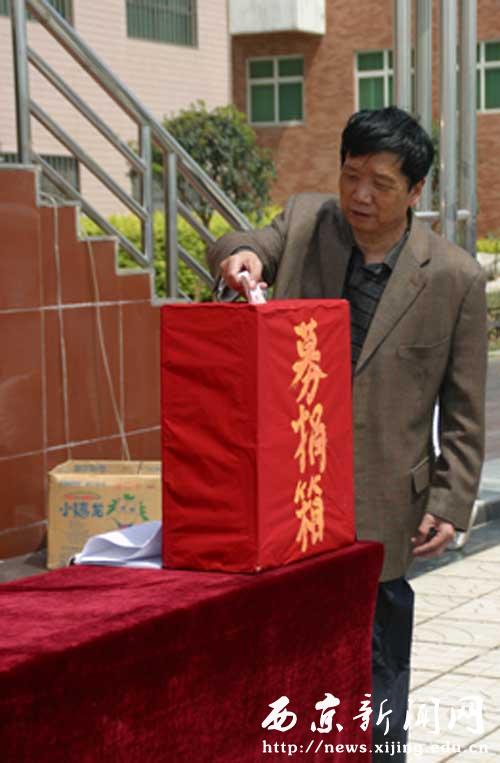 点击浏览下一页