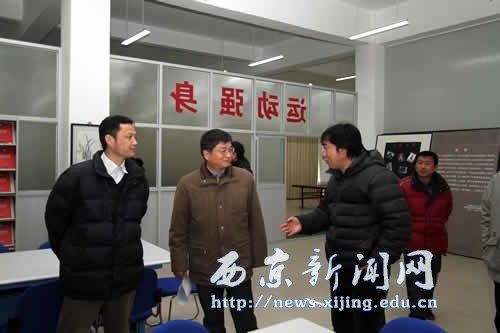 教育厅专家组到我校进行阳光体育检查评估