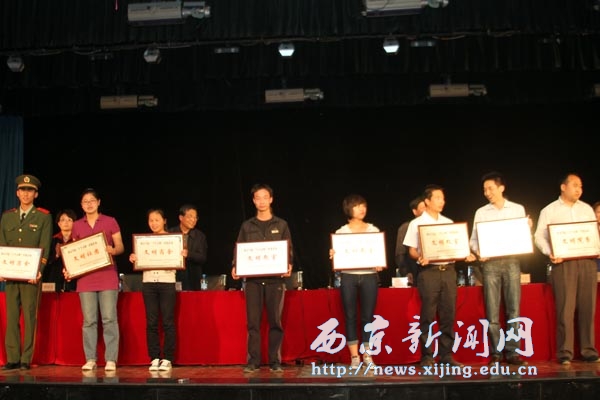 创建省级文明校园表彰暨再动员大会举行