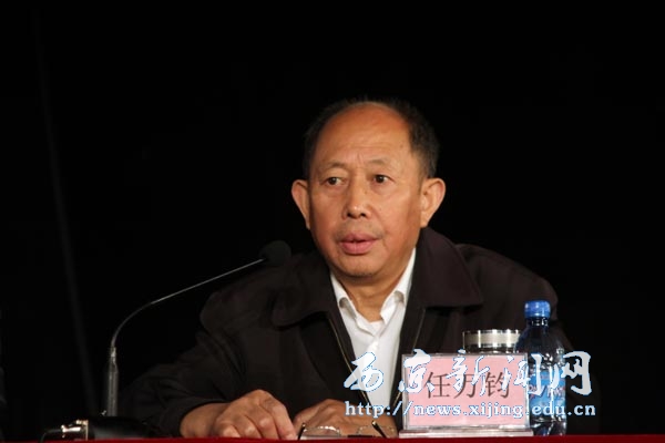 2009至2010学年教育教学改革暨质量建设获奖项目表彰大会举行