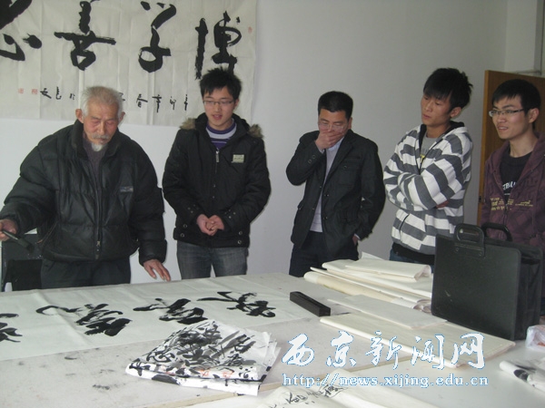 【艺术学院】书法邀请展开幕