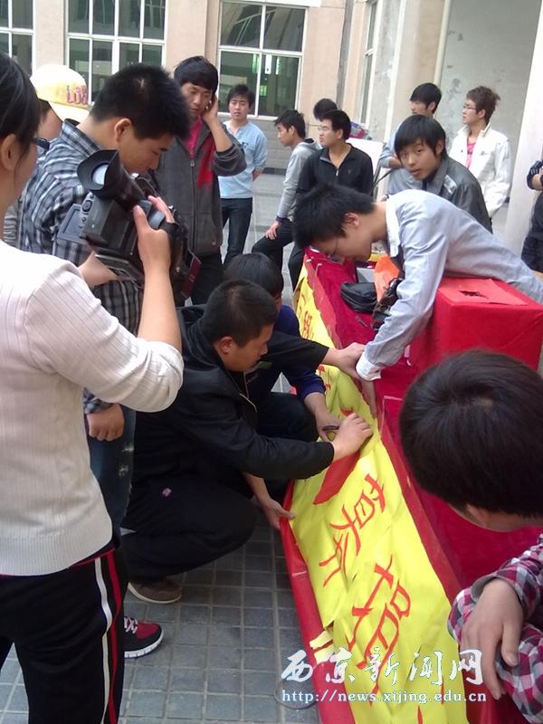 【汽车学院】为儿童福利院筹集善款