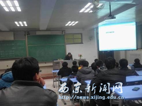 【机电工程系】举办办公自动化培训