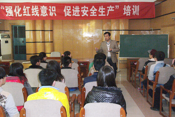 【应用理学系】应用化学专业与实习基地挂牌仪式举行