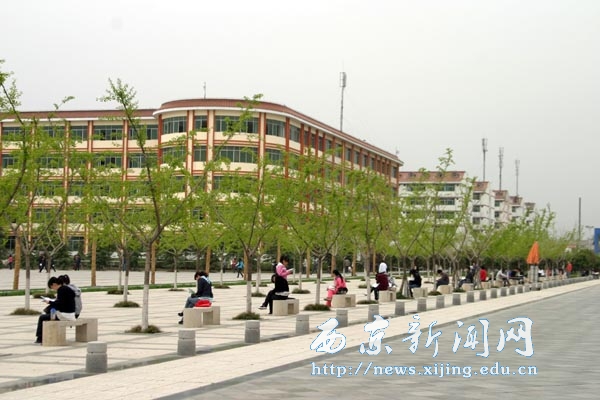 图说西京——环境之旅