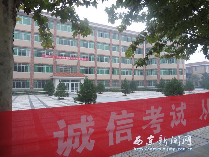 2013年秋季高等教育自考工作结束