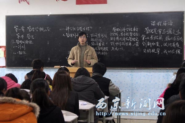 新学期第一天,学校教学井然有序