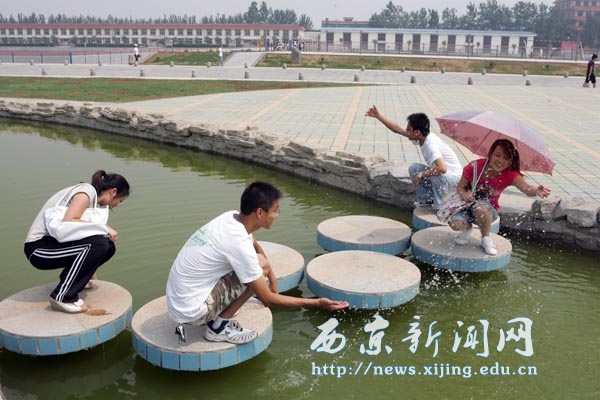 图说西京——浪漫之旅