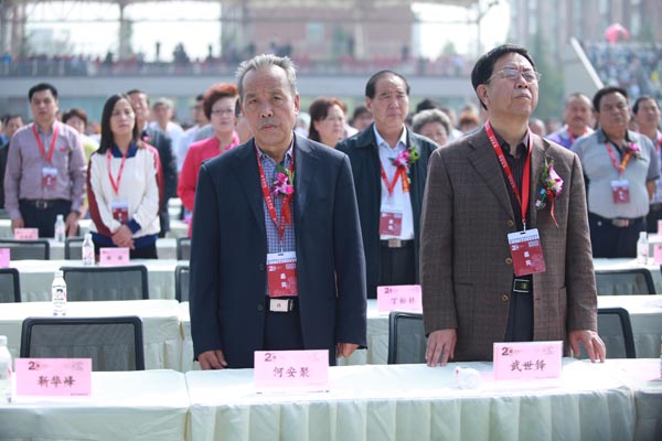 我校建校20周年办学成果展庆典隆重举行